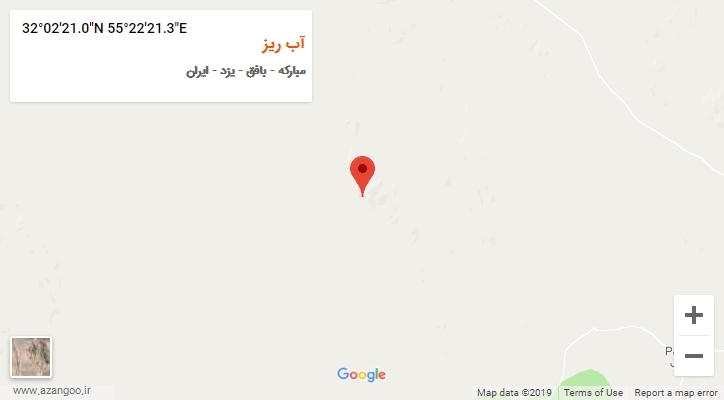 روستای آب ریز بر روی نقشه