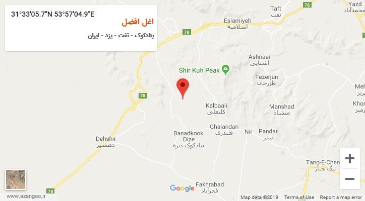 روستای اغل افضل بر روی نقشه
