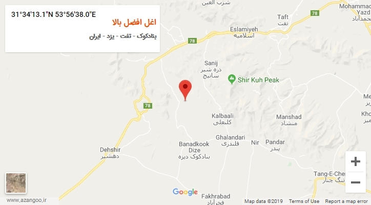 روستای اغل افضل بالا بر روی نقشه