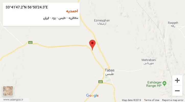 روستای احمدیه بر روی نقشه