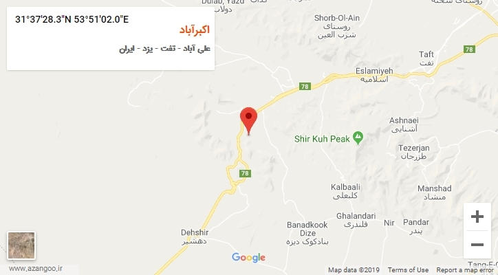 روستای اکبرآباد بر روی نقشه