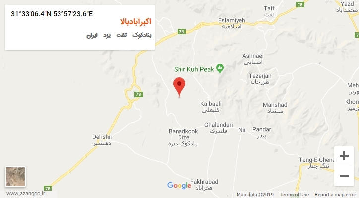 روستای اکبرآبادبالا بر روی نقشه