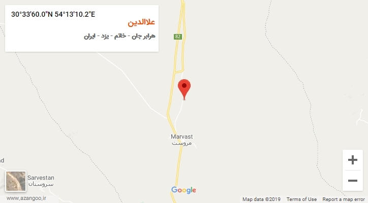 روستای علاالدین بر روی نقشه