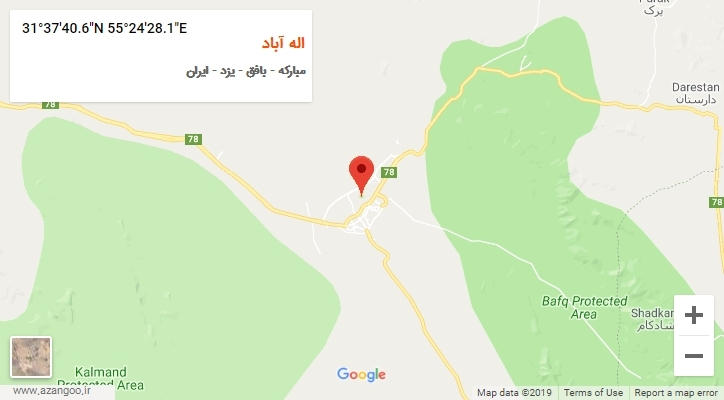 روستای اله آباد بر روی نقشه