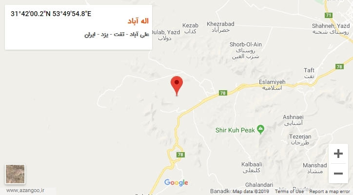 روستای اله آباد بر روی نقشه