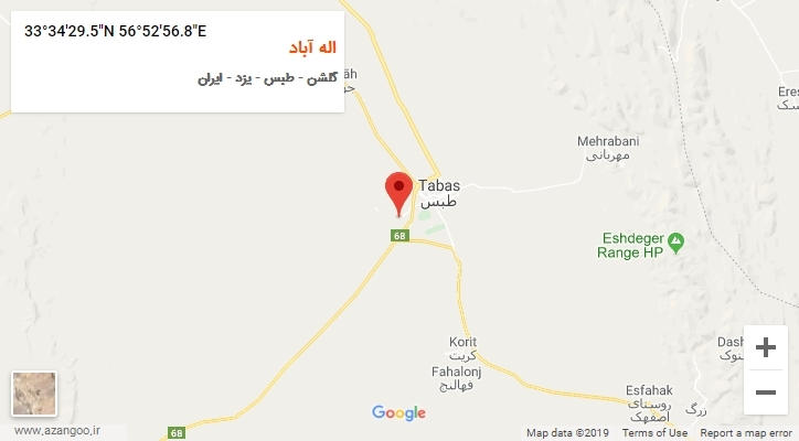 روستای اله آباد بر روی نقشه
