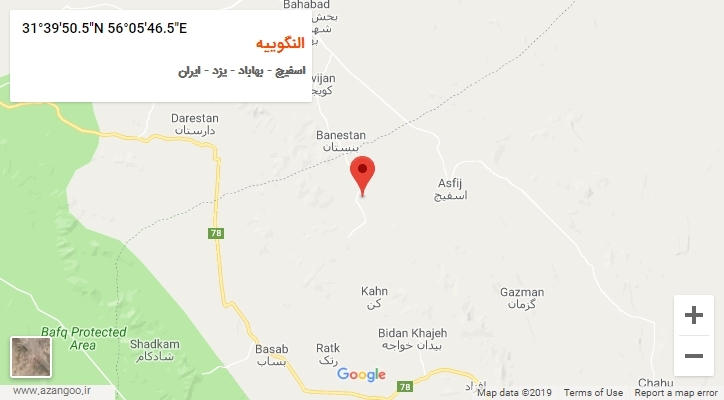 روستای النگوییه بر روی نقشه