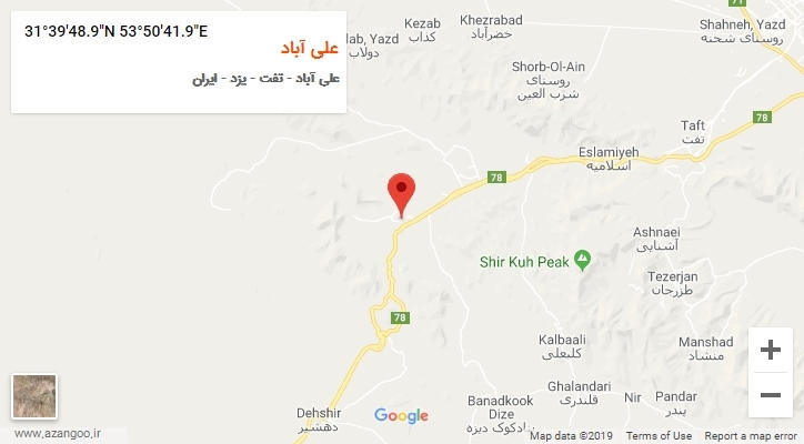 روستای علی آباد بر روی نقشه