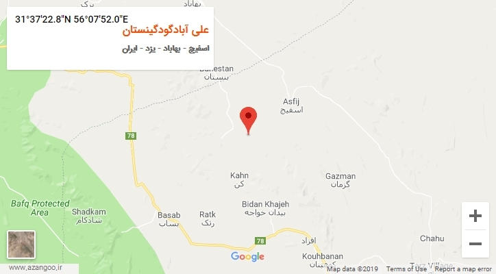 روستای علی آبادگودگینستان بر روی نقشه