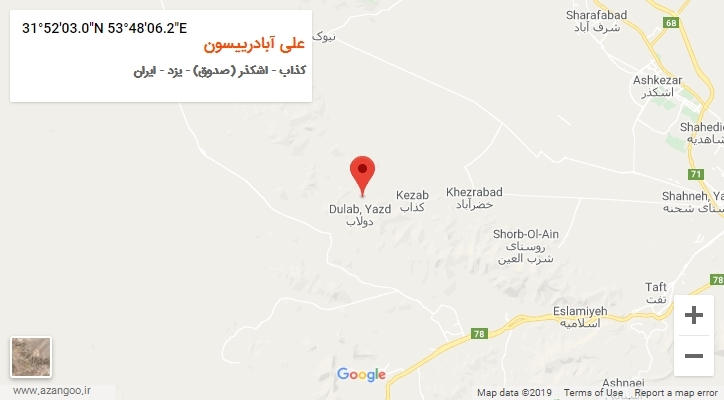 روستای علی آبادرییسون بر روی نقشه