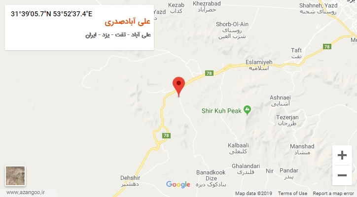 روستای علی آبادصدری بر روی نقشه
