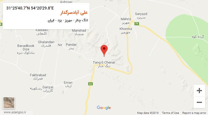 روستای علی آبادسرگدار بر روی نقشه