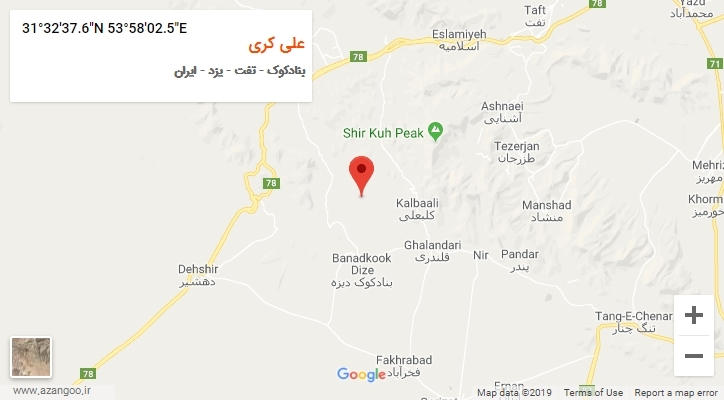 روستای علی کری بر روی نقشه