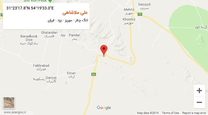 روستای علی ملاشاهی بر روی نقشه