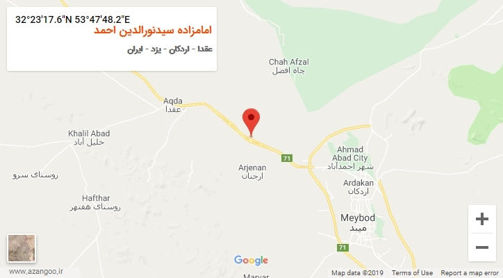 روستای امامزاده سیدنورالدین احمد بر روی نقشه