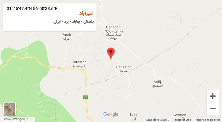 روستای امیرآباد بر روی نقشه