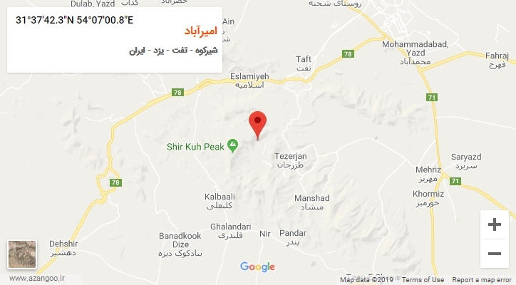 روستای امیرآباد بر روی نقشه
