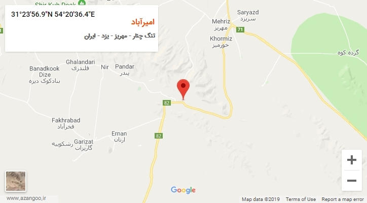 روستای امیرآباد بر روی نقشه