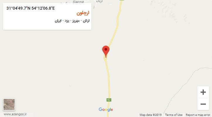 روستای ارچلون بر روی نقشه
