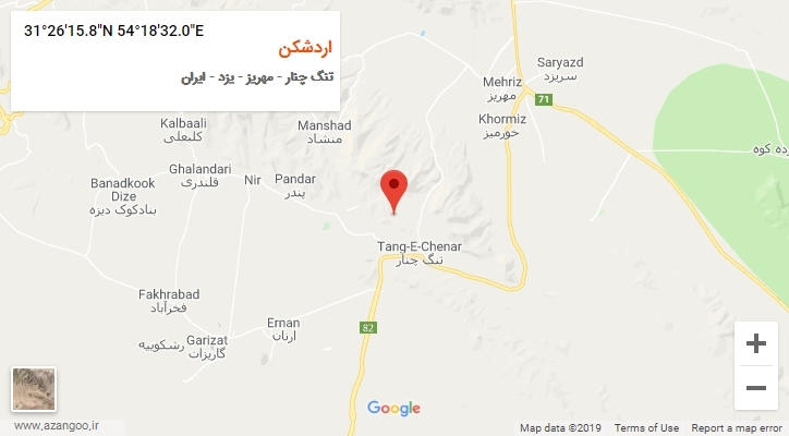 روستای اردشکن بر روی نقشه