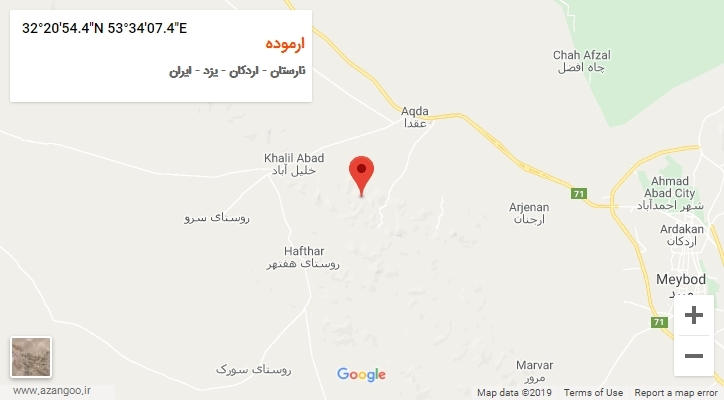 روستای ارموده بر روی نقشه