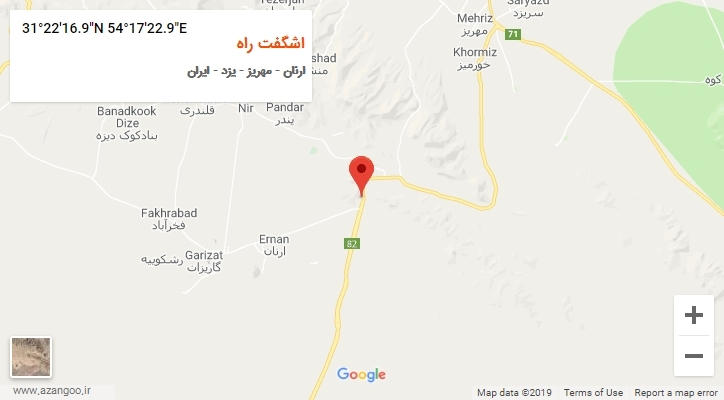 روستای اشگفت راه بر روی نقشه