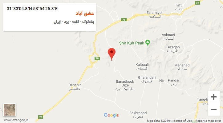 روستای عشق آباد بر روی نقشه