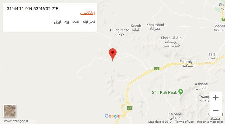 روستای اشکفت بر روی نقشه