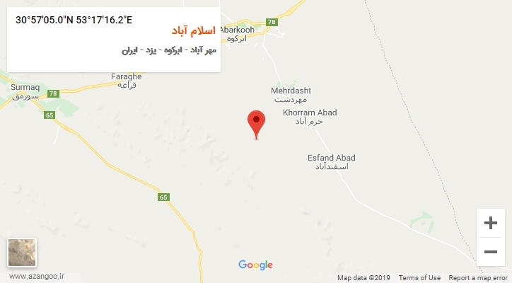 روستای اسلام آباد بر روی نقشه