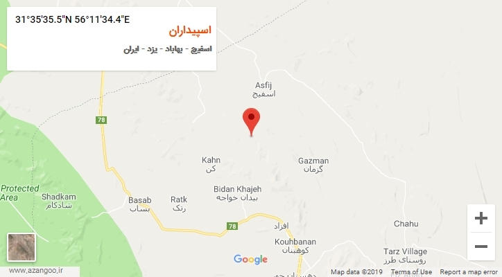 روستای اسپیداران بر روی نقشه