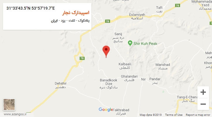 روستای اسپیدارک نجار بر روی نقشه