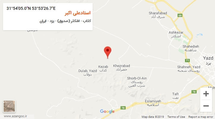 روستای استادعلی اکبر بر روی نقشه