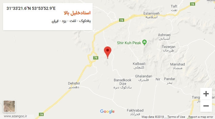 روستای استادخلیل بالا بر روی نقشه