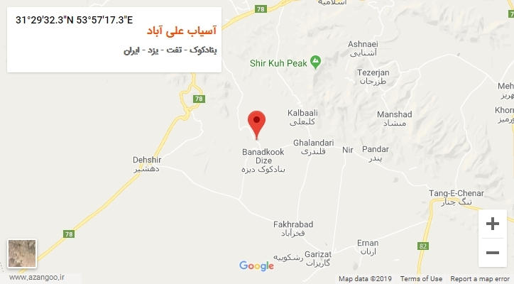 روستای آسیاب علی آباد بر روی نقشه