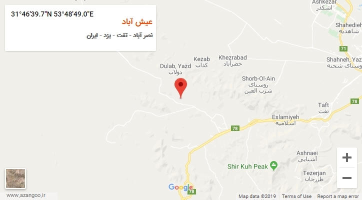 روستای عیش آباد بر روی نقشه