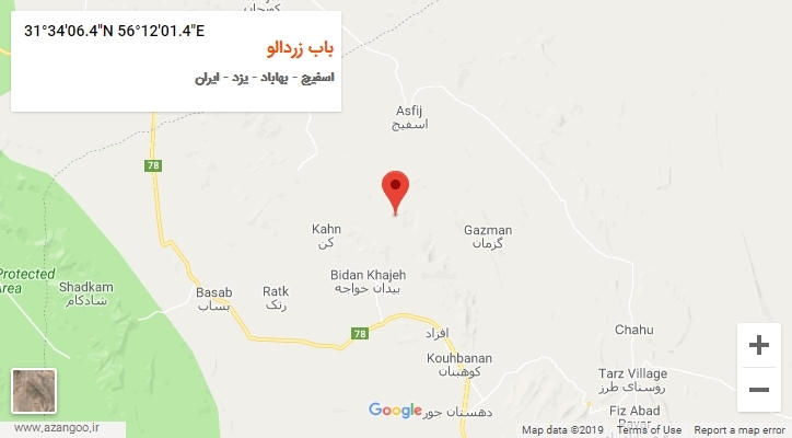 روستای باب زردالو بر روی نقشه