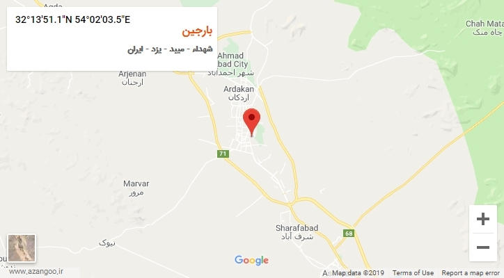 روستای بارجین بر روی نقشه