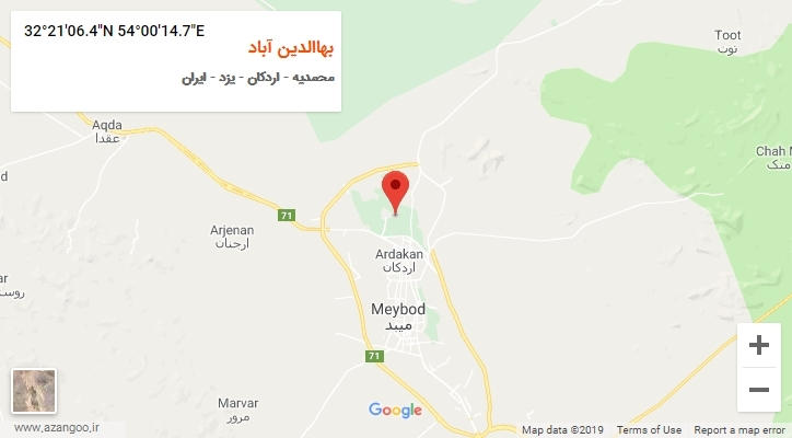 روستای بهاالدین آباد بر روی نقشه
