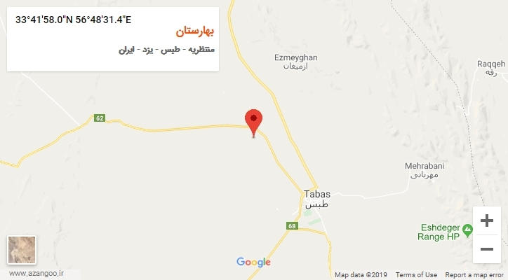 روستای بهارستان بر روی نقشه