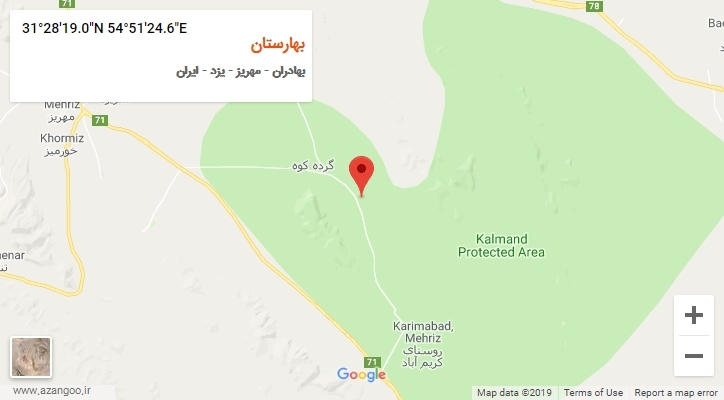 روستای بهارستان بر روی نقشه