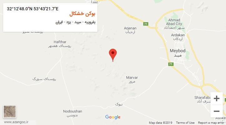 روستای بوکن خشکال بر روی نقشه