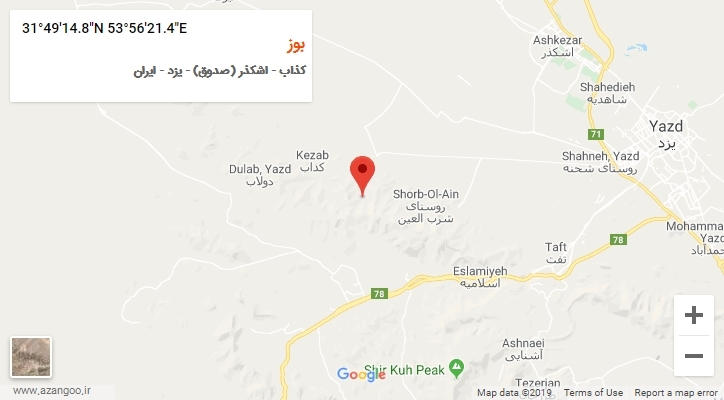 روستای بوز بر روی نقشه