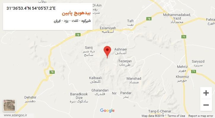 روستای بیدهویج پایین بر روی نقشه