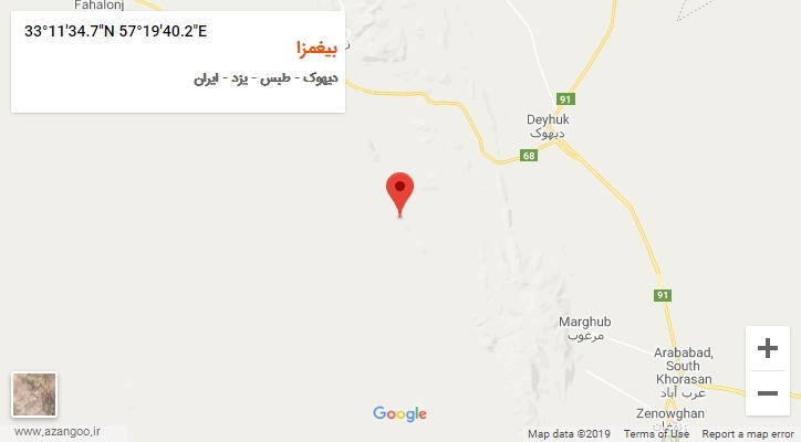 روستای بیغمزا بر روی نقشه