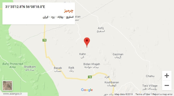 روستای چرمیز بر روی نقشه