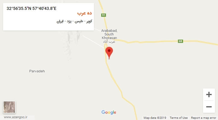 روستای ده عرب بر روی نقشه