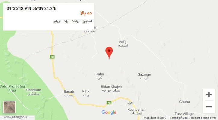 روستای ده بالا بر روی نقشه