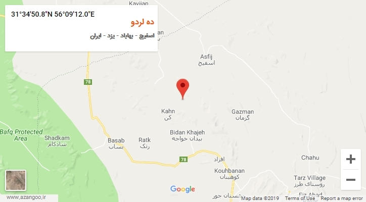 روستای ده لردو بر روی نقشه