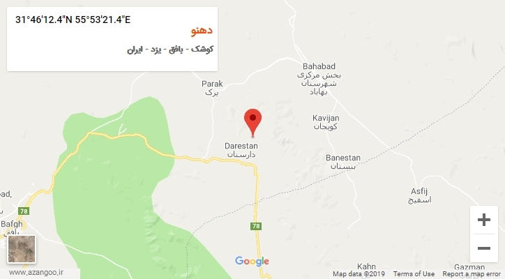 روستای دهنو بر روی نقشه