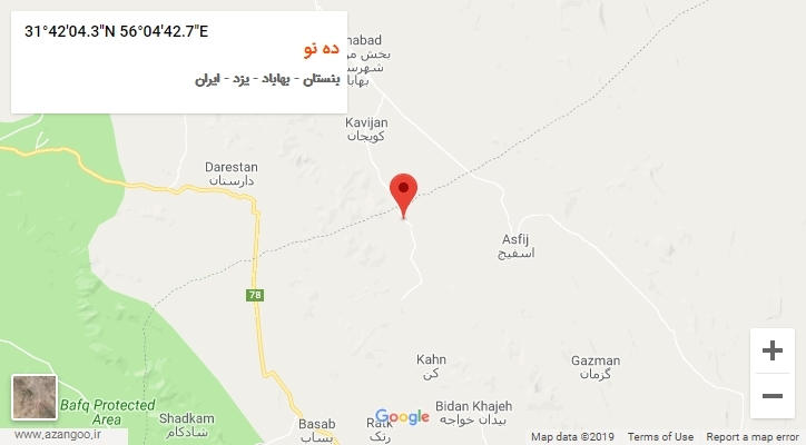 روستای ده نو بر روی نقشه